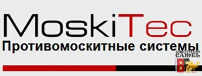 Moskitec г. Ростов-на-Дону